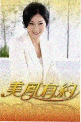 开饭啦大厨 美食综艺节目大全免费在线观看封面