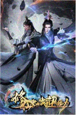 昨日晴空 青春校园动画大全封面